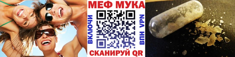 Наркота Котовск АМФЕТАМИН  Меф мяу мяу  KRAKEN как войти  КОКАИН  A PVP  Бошки Шишки 