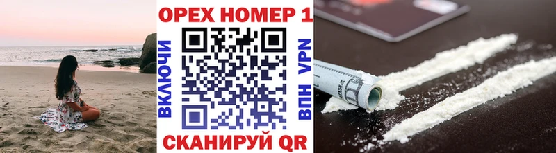 МЕГА вход  Котовск  КОКАИН VHQ 