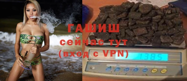 прущая мука Белоозёрский
