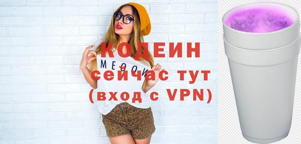 СК Беломорск