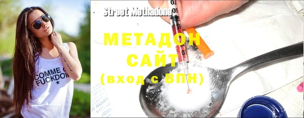 прущая мука Белоозёрский