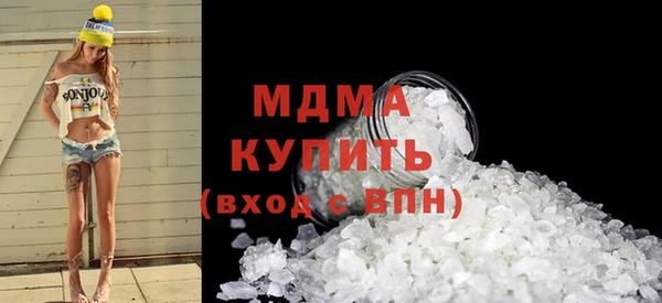 СК Богородицк
