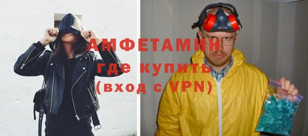 прущая мука Белоозёрский