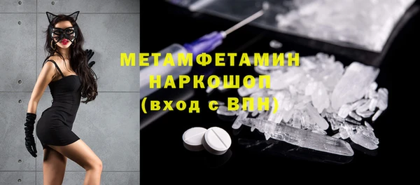 прущая мука Белоозёрский