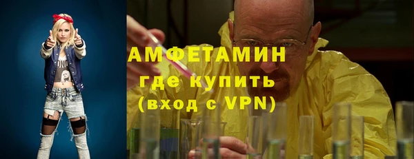 прущая мука Белоозёрский