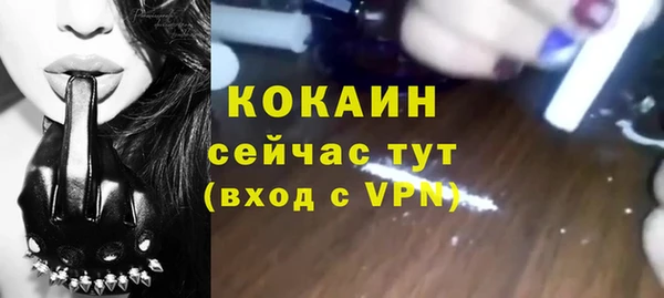 СК Беломорск