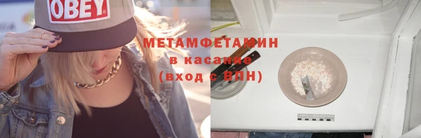 прущая мука Белоозёрский