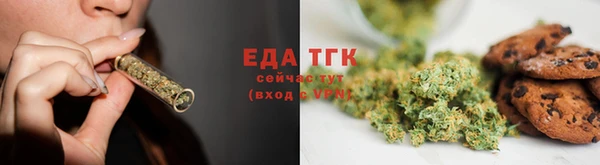 СК Беломорск