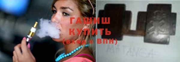 PSILOCYBIN Семёнов