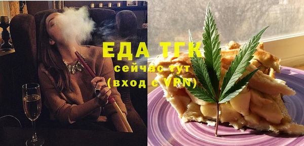 СК Беломорск