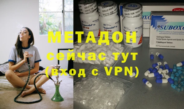 прущая мука Белоозёрский