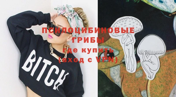 прущая мука Белоозёрский