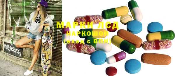 наркотики Семикаракорск