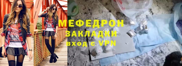 PSILOCYBIN Белокуриха