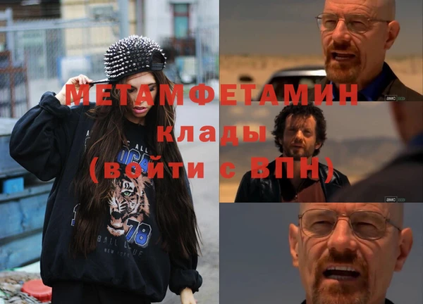 СК Беломорск
