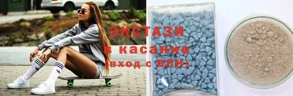СК Беломорск
