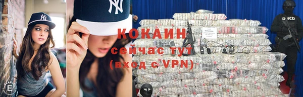 прущая мука Белоозёрский