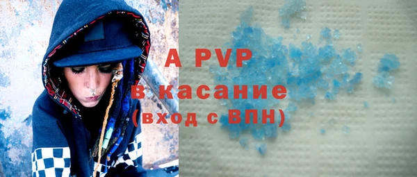 СК Беломорск