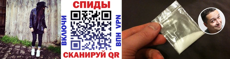 МЕТАМФЕТАМИН Декстрометамфетамин 99.9%  наркошоп  Котовск 
