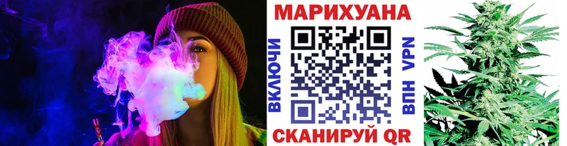 Каннабис THC 21%  сколько стоит  mega рабочий сайт  Котовск 